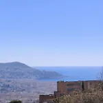 Hill A Terrasse 130m2, Vue Panoramique, Piscine, Parking Prive, Climatisation, Wifi Lejlighed *